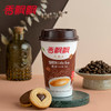 香飘飘咖啡奶茶80g(6938888888851) 商品缩略图0