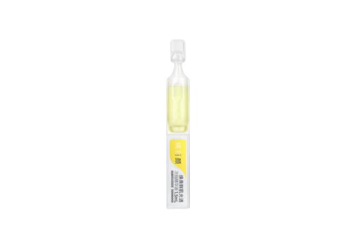 自营（润百颜）-焕亮鲜肌光透次抛精华液 【1.50ml/支，5支/6袋】 商品图1