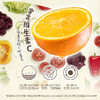 一甸园 蔬食生活100%复合果蔬汁（橙子味）200ml*10 商品缩略图2