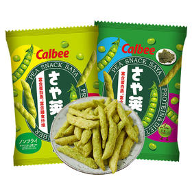 Calbee牌 原味&海苔味豌豆脆