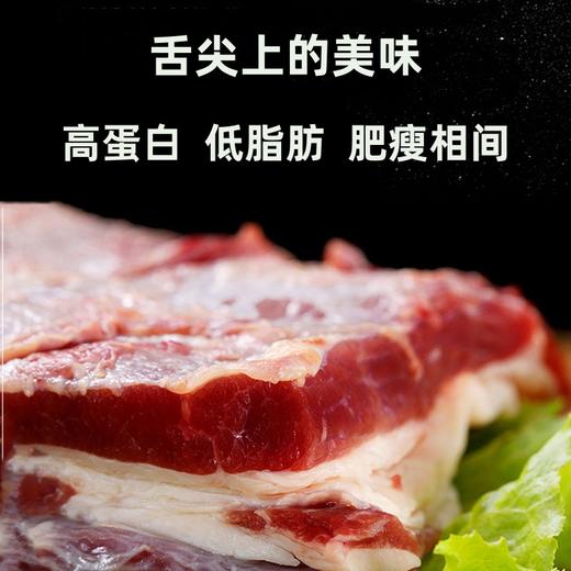 【清真】巴西进口牛腩1300±100g 商品图1