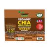 【臻美地球】有机奇亚籽米糠冲调 食品252克/盒 =12克*21包（独立小包装） 商品缩略图4