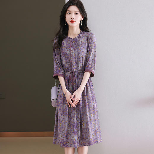 FCY-YX635法式感气质名媛新款中长裙显瘦小个子仙女初恋紫色连衣裙 商品图3