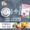 【中欧班列精选】新西兰进口草莓香草巧克力味冰淇淋粉200g/袋 商品缩略图1
