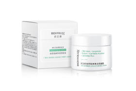 自营（润百颜）-玻尿酸屏障调理面霜30g