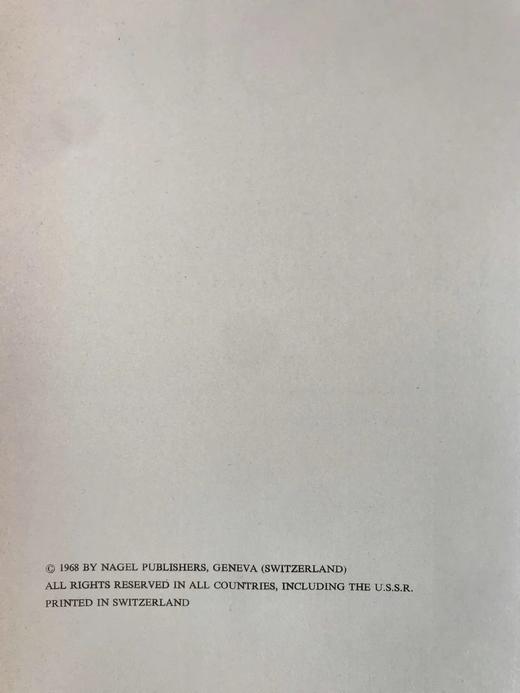 俄国艺术：十七与十八世纪 161幅插图 精装大16开 商品图4