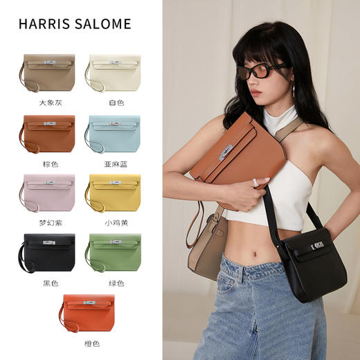 Harris Salome经典牛皮邮差包斜挎包 商品图0