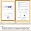 【预售15~20天】买1瓶即赠50ml旅行装~芳疗植物精油洗发水洗发露  无硅油，无合成香精，去屑去油，柔顺护润，洗护合一 商品缩略图6