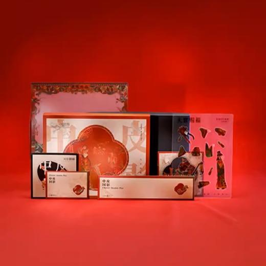 【毕业礼物】成都博物馆 天官赐福DIY皮影戏礼盒 传统文化皮影玩具生日礼物 商品图1