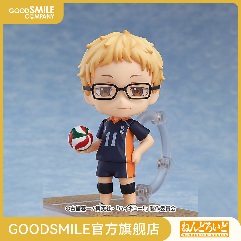 【GSC预售定金】粘土人 月岛萤 排球少年！！