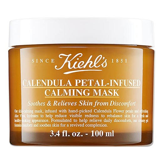 美国 Kiehl's科颜氏 金盏花舒缓保湿涂抹面膜 100ml 商品图12
