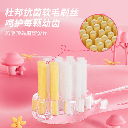 KUTA儿童电动牙猫爪电动牙刷1~5/6~10岁 商品图3