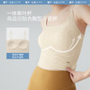 蕉下美背背心CO03324免穿文胸凉感冰丝吊带防晒内搭女打底衫外穿 商品缩略图4