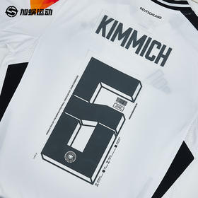 SFS正品 2024欧洲杯德国主客场印号（非球衣链接）