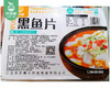百香顺免浆黑鱼片*2盒（250g/盒）生产日期: 1月 商品缩略图3