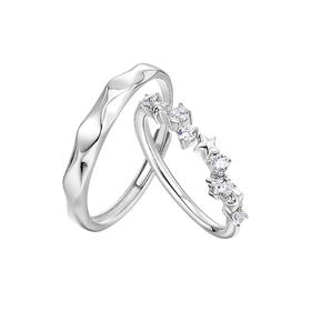 KADER 卡蒂罗流星密语情侣对戒 925银璀璨繁星闪耀吸睛开口可调节一对 恋爱氛围感约会穿搭配饰 礼物礼盒装