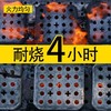 易燃便携烧烤炭 商品缩略图1