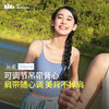 蕉下美背背心CO03324免穿文胸凉感冰丝吊带防晒内搭女打底衫外穿 商品缩略图0