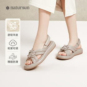 natursun 夏季 休闲凉鞋N24304307