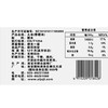 爱菊香粳米5kg 商品缩略图1