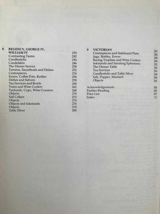 英美银器图史 千余幅插图（140幅彩色） 精装16开 商品图6