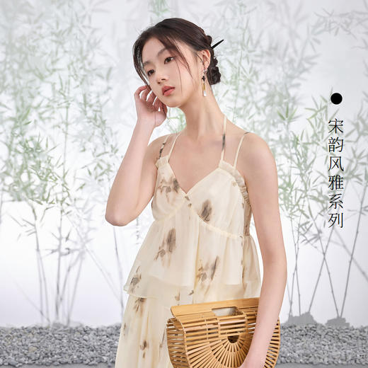 三彩【渺渺金缕】2024夏季新款新中式套装挂脖系带吊带宽松长裤女C 商品图2