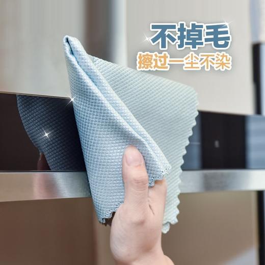 擦玻璃鱼鳞抹布无水印厨房不沾油抹布5条装 1包 商品图0
