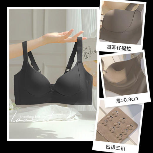 【新品！单件加大码提拉内衣】初夏时节，小仙女们十分期待的加大码提拉内衣来啦！无钢圈、裹胸设计，帮你聚拢提拉胸型，收副乳防下垂，穿着舒适裸感。散发出雅致的气质，让你更自信美丽！ 商品图8