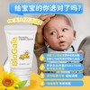 【品牌直邮】BioGaia/拜奥益生菌婴幼儿滴剂 商品缩略图2
