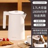 7F  cuckoo福库专柜  福库电水壶CK-C1710TW 商品缩略图0