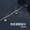 【Q】【冰丝高弹】【新款DGD】大依优型大码短袖POLO衫夏季加肥加大休闲商务舒适宽松透气男装上衣肥佬半袖 商品缩略图2
