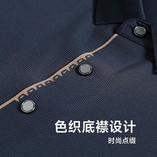 【Q】【冰丝高弹】【新款DGD】大依优型大码短袖POLO衫夏季加肥加大休闲商务舒适宽松透气男装上衣肥佬半袖 商品图2