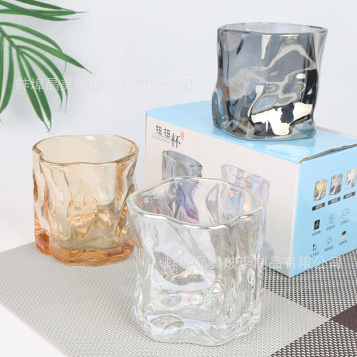 创意扭扭红酒杯电镀彩色玻璃果汁水杯套装 2个/盒 商品图4