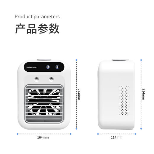 【夏日空调搭档，享受自然鲜风！】新款家用冷风机空调扇制冷器，移动冷气风扇水冷小型空调，一键释放夏日清凉让你感受到异样的清爽-lm！-ry 商品图4