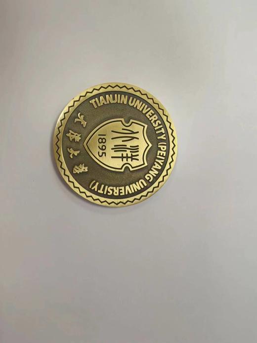 天津大学纪念币 商品图3