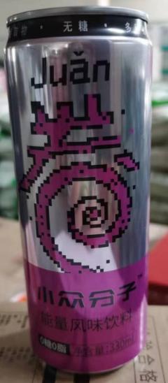 小众分子能量饮料330ml 商品图0