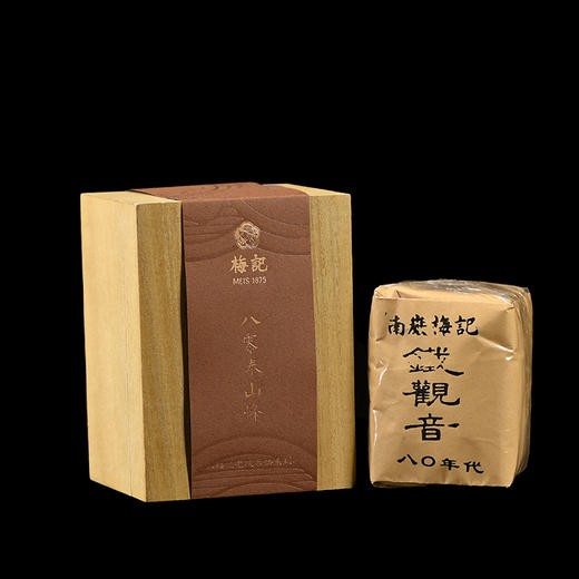 梅记1980年泰山峰老铁 100g  稀有珍藏 陈年铁观音老乌龙茶 商品图2