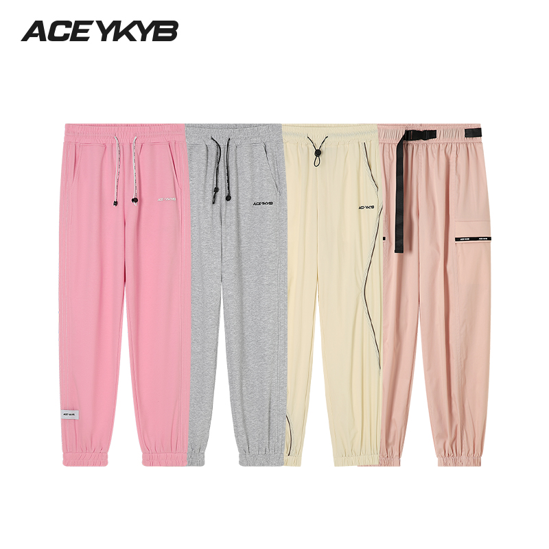 【139元休闲裤福袋】YKYB黄子韬 百搭宽松潮流休闲裤款式自选