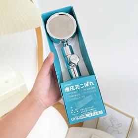 「看得见的品质！增压通用花洒」UYIKU 家用淋浴喷头 网红同款增压花洒淋浴器通用居家日用加压过滤花洒
