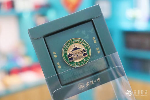 武大经典校徽徽章 商品图2