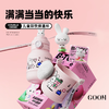 GOOM 格沫芭比兔儿童保温杯600mL  GM-23AW-B3 商品缩略图0