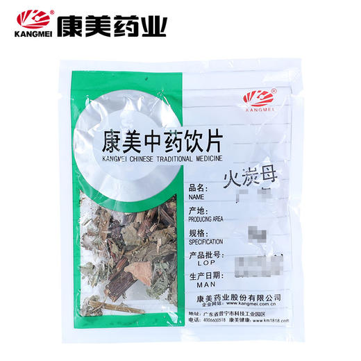 火炭母 康美中药饮片 独立小包装10g 商品图1