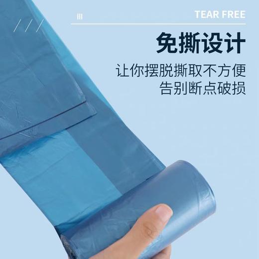 垃圾袋WYK背心垃圾袋50只 商品图2