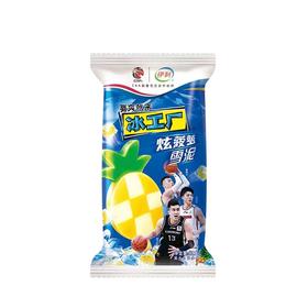 伊利 冰工厂炫菠萝雪泥75g[MJ]