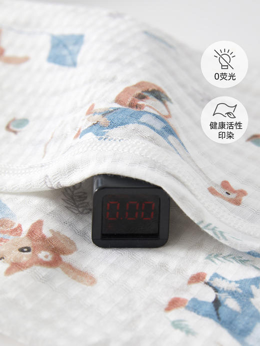 贝肽斯婴儿连体衣夏季薄款新生儿男女宝宝衣服无袖背心纯棉睡衣 商品图3