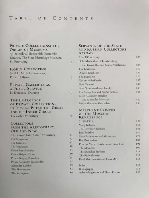 俄罗斯帝国私人收藏图集 350余幅插图 精装大16开 商品图5