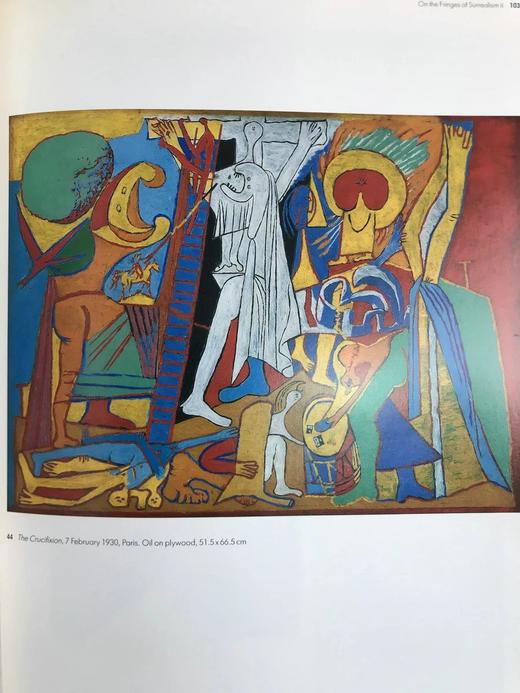 巴黎毕加索博物馆图集 百余幅插图 平装大16开 商品图8