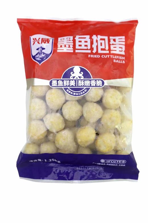 兴威 墨鱼抱蛋（墨鱼丸/花枝丸）1.25kg*4包/件 墨鱼丸/烤丸子/香肠机烤 商品图4