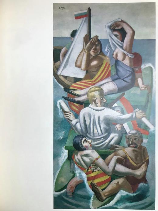 马克斯·贝克曼画集 96幅插图 精装大16开 商品图10