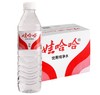 娃哈哈纯净水596ml*24瓶【BH】【SF】 商品缩略图0